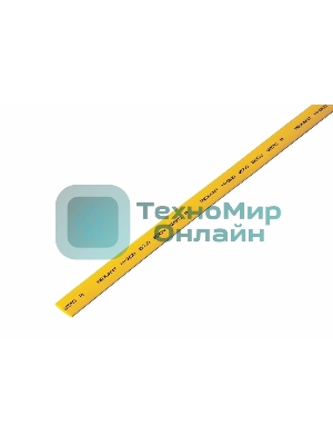 Термоусаживаемая трубка Rexant 8,0/4,0 мм, желтая, упаковка 50 шт. по 1 м