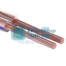 Кабель акустический Rexant 2х0,50 мм², прозрачный BLUELINE, мини-бухта 5 м