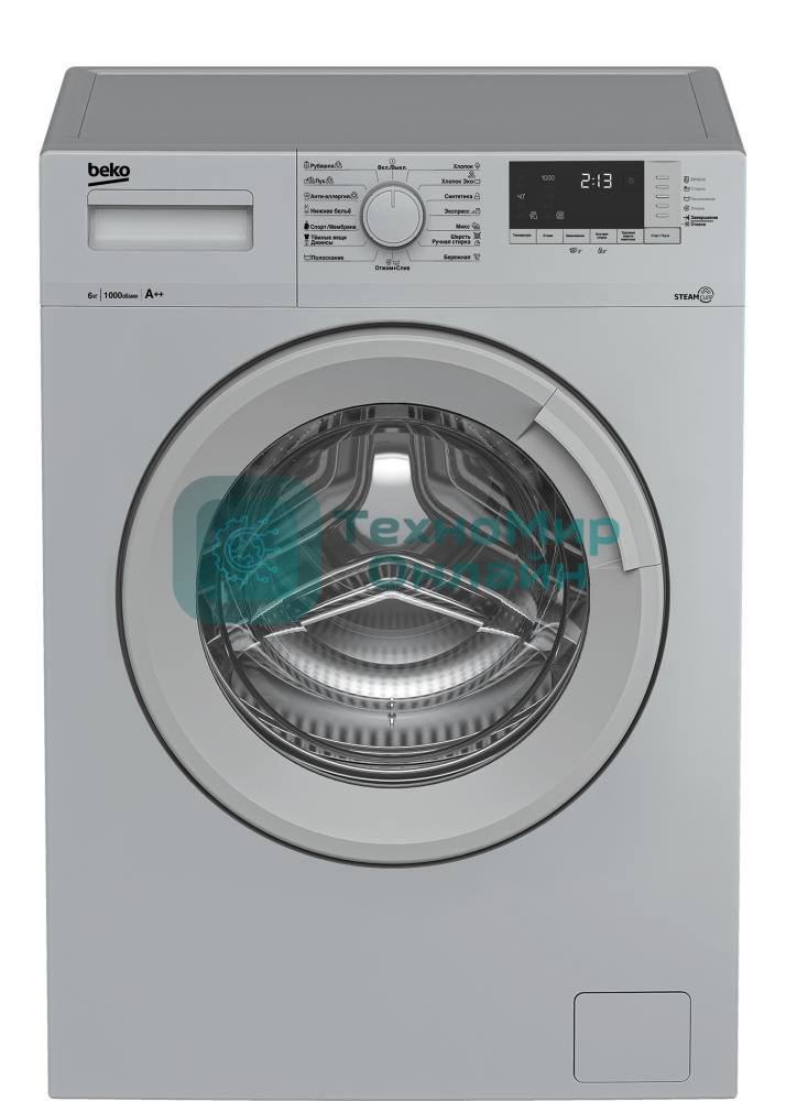 Стиральная машина Beko WSRE6512ZSS серебристый, загрузка фронтальная 6 кг, 1000 об/мин., класс: А