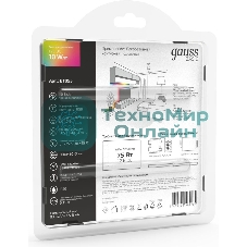 Лента светодиодная Basic Gauss 12V 10W/m 700lm/m RGb IP20 LED 5m 1/100