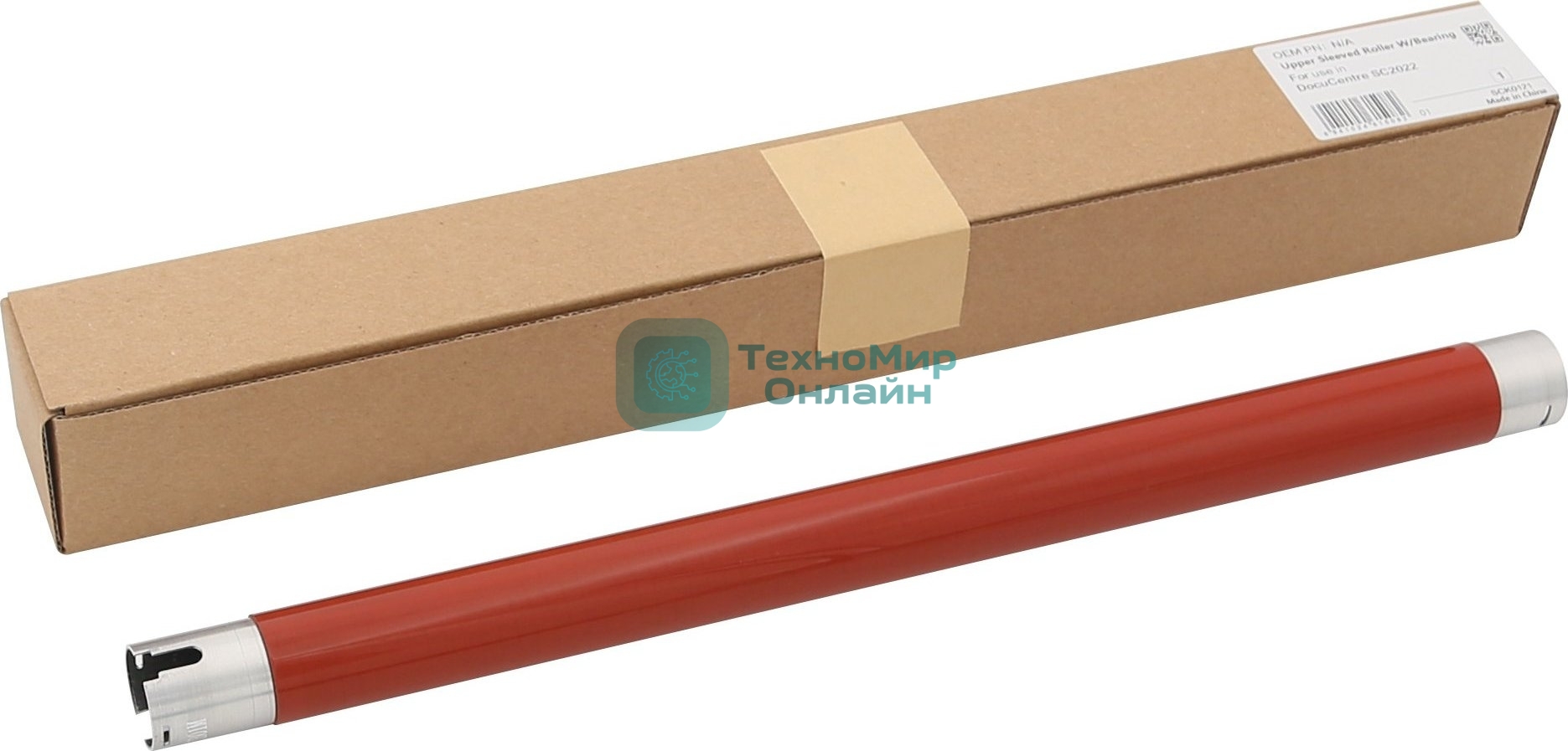 Тефлоновый вал CET для Xerox DocuCentre SC2020/SC2022