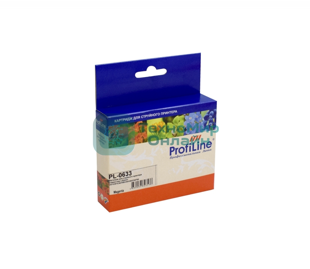 Картридж струйный ProfiLine PL-0633 для принтеров Epson C67/C87/CX3700/CX4100/CX4700 Magenta пигментные