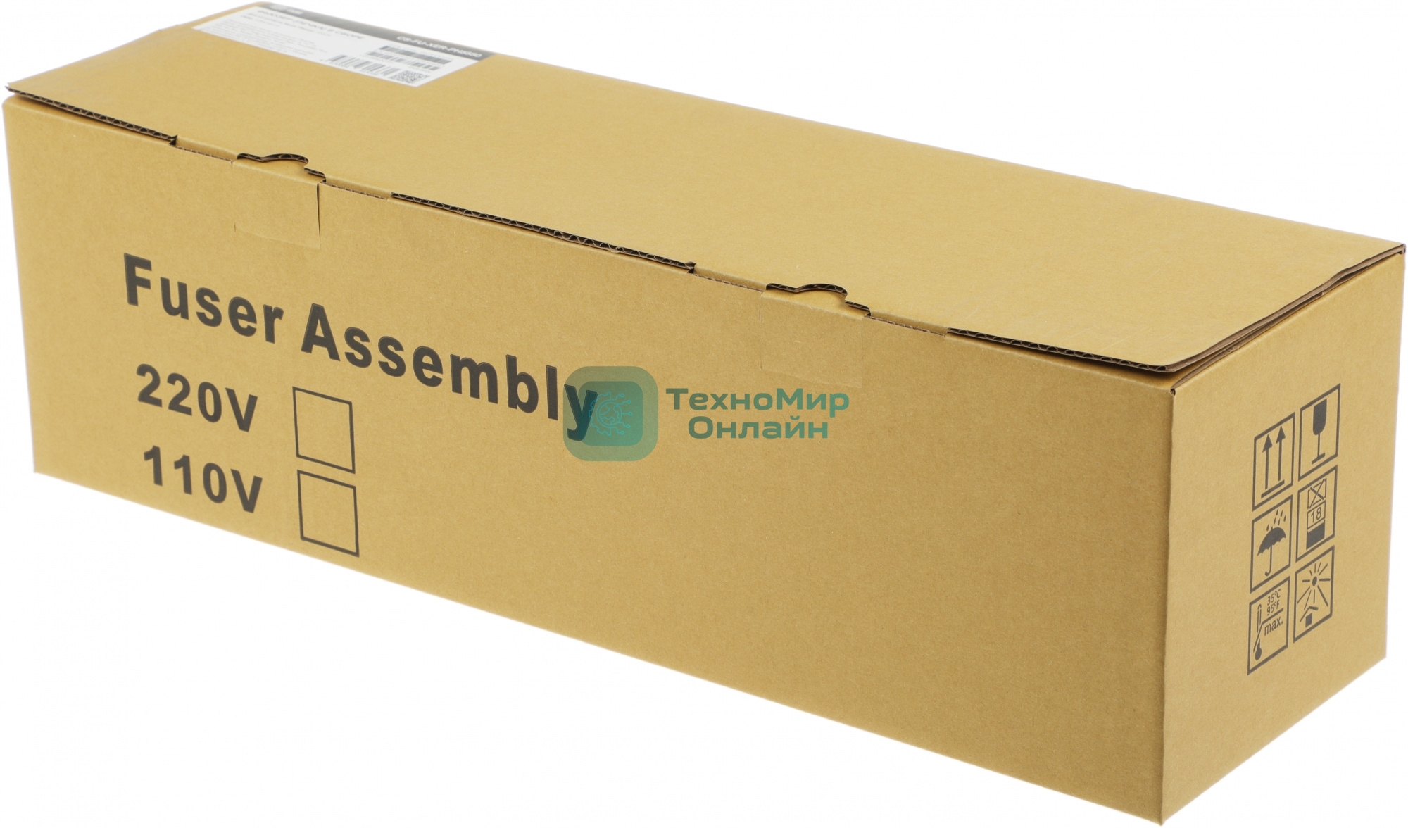 Печка в сборе Cactus CS-FU-XER-PH5550 (126K18319-reman) для Xerox Phaser 5550N