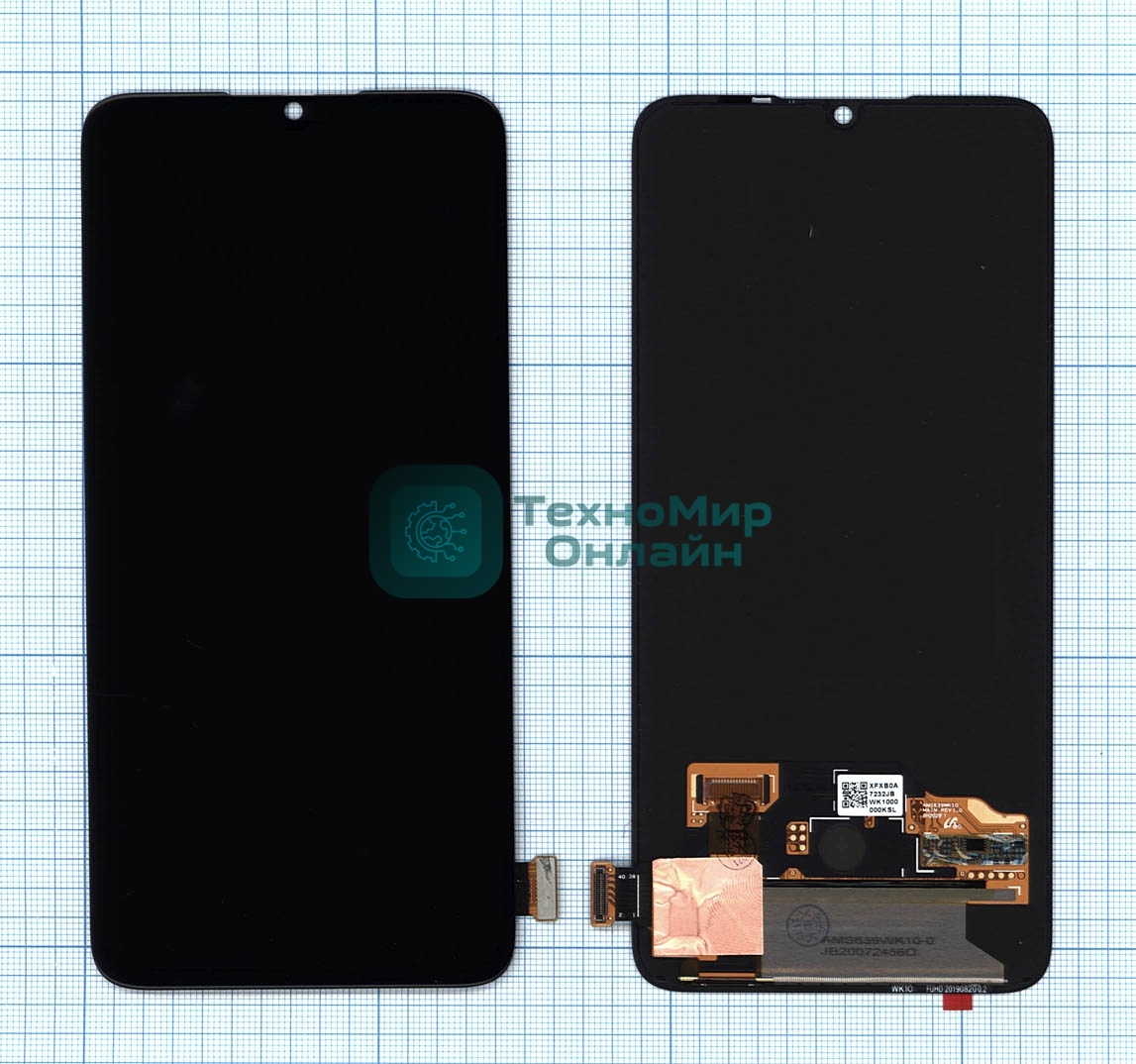 Дисплей для Xiaomi Mi A3 Lite / Mi 9 Lite / CC9  черный
