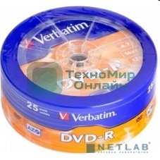 Диск DVD-R Verbatim 4.7Gb 16x Cake Box (25шт) (43730)