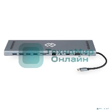 Стыковочная станция Digma DS-950
