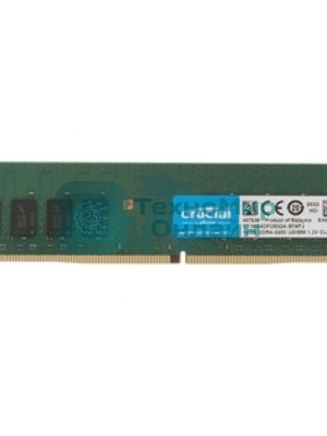 Оперативная память Crucial, DDR4, 16GB (1x16 GB), 3200 MHz, CL22, DIMM