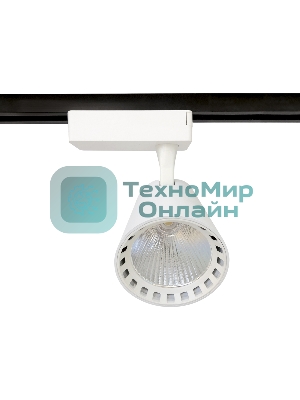 Трековый однофазный светодиодный светильник Ambrella light GL5974 WH белый LED 15W 4200K 24°