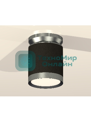 Светильник Ambrella Light XS8142040 SBK/PPH черный песок/графит полированный GX53 (N8919, C8142, N8133)