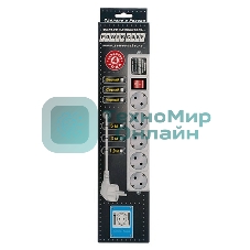 Сетевой фильтр Powercube SPG-B-6-WHITE 1.9 м, 5 розеток, белый, коробка