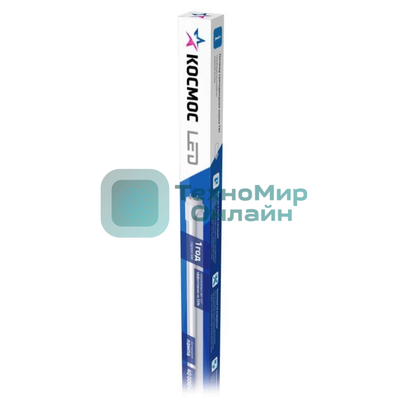 Лампа светодиодная Космос 10Вт 220В G13 6500К GLASS 600мм T8