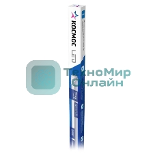 Лампа светодиодная Космос 10Вт 220В G13 6500К GLASS 600мм T8