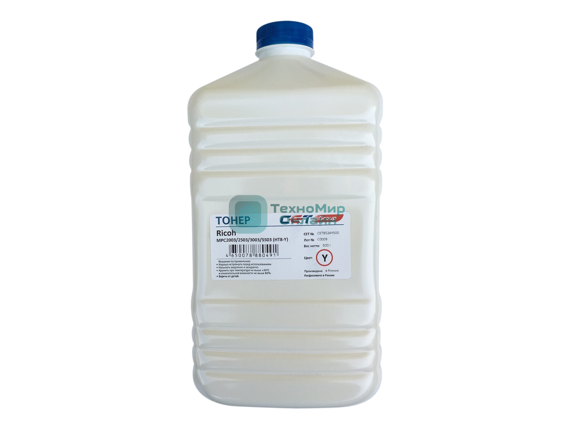 Тонер Cet HT8-Y CET8524Y500 желтый бутылка 500гр. для принтера RICOH MPC2003/2503/3003/5503