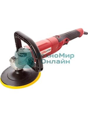 Машина полировальная REDVERG RD-PM130