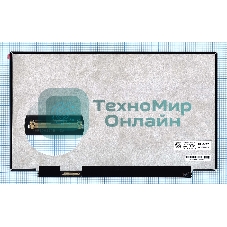 Матрица LQ133T1JW20-E