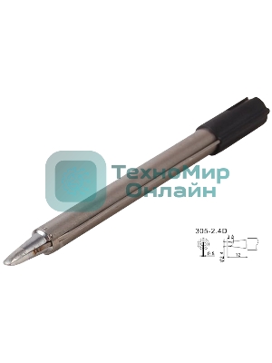 Жало для паяльника Quick 3034-2,4D