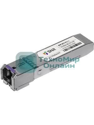 Модуль SNR SFP WDM, дальность до 3км (6dB), 1550нм