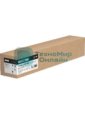 Картридж лазерный Cactus CS-EXV60 4311C001 черный (10200 стр.) для Canon iR 2425/2425i