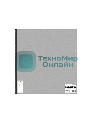 Источник бесперебойного питания On-line ExeGate PowerExpert ULS-1000.LCD.AVR.1SH.2C13.USB.RS232.SNMP.2U 1000VA/1000W, On-Line, PF=1, LCD, 1*Schuko+2*C13, RS232, USB, SNMP-slot, Rackmount 2U/Tower, металлический корпус, черный