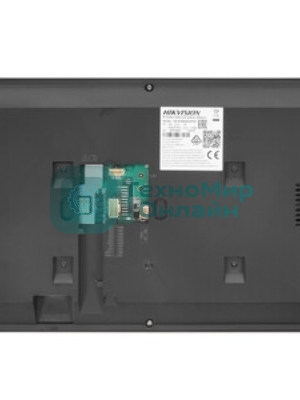 Видеодомофон HIKVISION DS-KH8520-WTE1, цветной дисплей 10