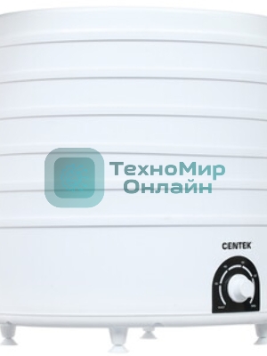 Сушилка для овощей и фруктов Centek CT-1660