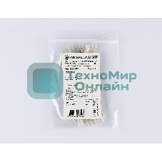 GS7885 Соединитель гибкий двухсторонний COB 12/24V для лент 5mm (2 конт.) (10шт)