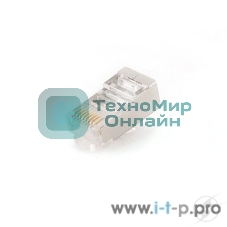 Коннектор Gembird Вилка RJ-45 LC-8P8C-001 (3-зубца) cat.5e, для одножильного кабеля (100 шт.)