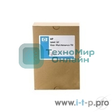 Запасные части для принтеров и копиров HP F2G77A/F2G77-67901 Сервисный комплект LJ M604/M605/M606
