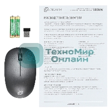 Мышь беспроводная Oklick 685MW черный, 1200 dpi, радиоканал, USB, кнопки - 3