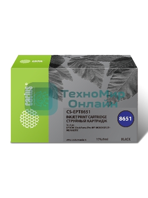 Картридж струйный Cactus CS-EPT8651 (T8651) черный пигментный (8000 стр.) для Epson WF5190/5690