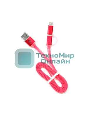 Кабель USB2.0 Cablexpert CC-mAPUSB2pk1m, AM/microBM 5P - iPhone lightning, 1м, комбо кабель, алюминиевые разъемы, розовый, блистер