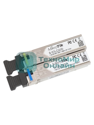 Трансивер Mikrotik S-3553LC20D 