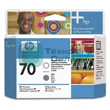 Картридж струйный HP C9410A глянец/серый печатающая головка для HP DJ Z2100/Z3100/PS Pro B9100 (16000стр.)