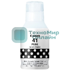 Картридж струйный GI-41 PGbK for G1420/G2420/G3420/G2460/G3460. черный. 170 мл