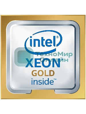Процессор Intel Xeon Gold 6246R Soc-3647 3.4GHz OEM
