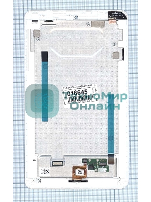 Модуль (матрица + тачскрин) для Acer Iconia Tab A1-860 белый с рамкой