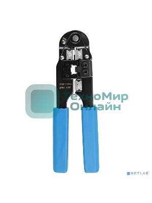 Инструмент ExeGate EX293157RUS EX-210C для обжима RJ-45 для круглого кабеля