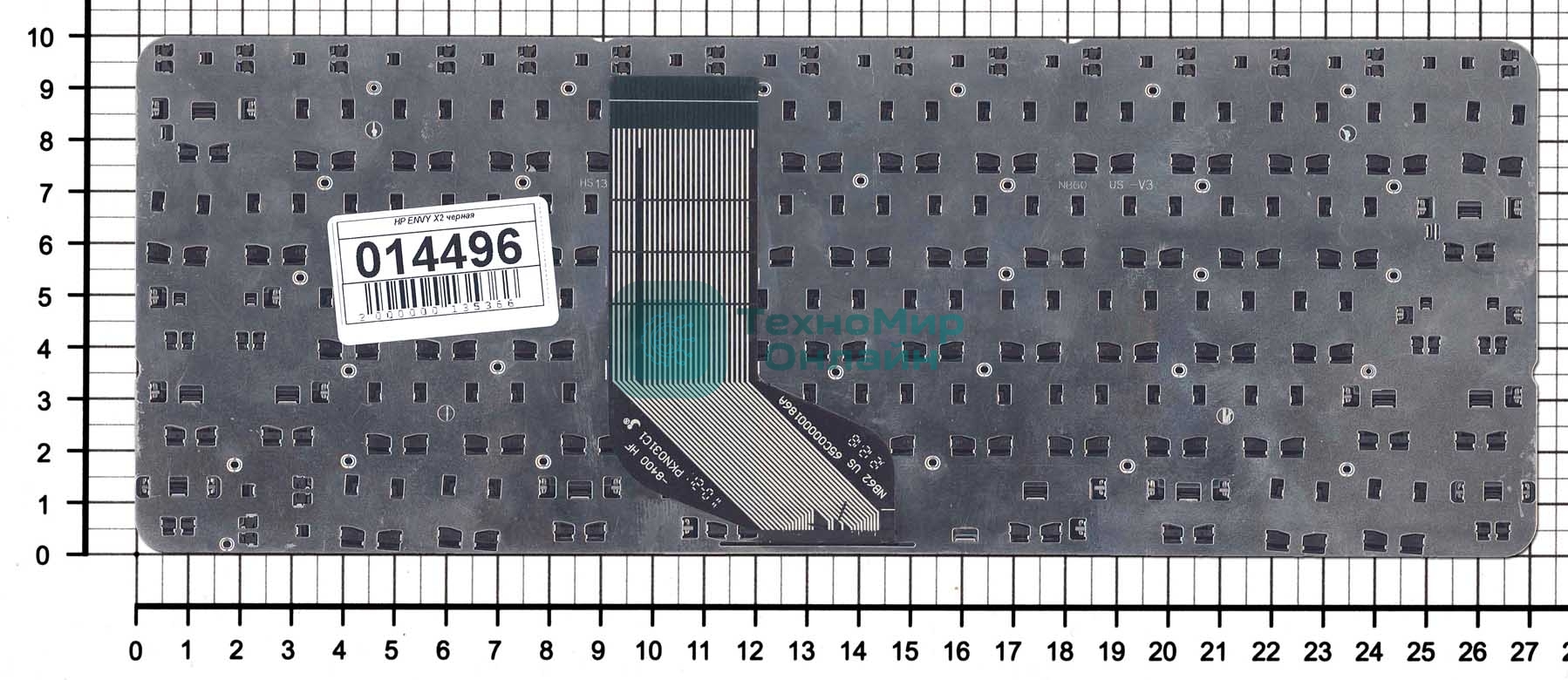 Клавиатура для ноутбука HP Envy X2 черная