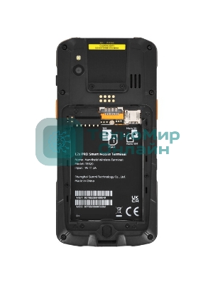 Терминал сбора данных Sunmi L2sPRO EN MT8768 1D/2D, 4Gb/64Gb, Android 12, USB, Bluetooth, NFС, SIM-карта, Wi-Fi, 3G LTE, 4G LTE, GPS, GSM, 5.5