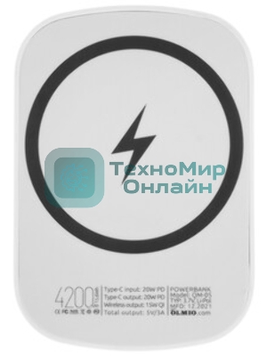 Портативный аккумулятор OLMIO QM-05, 4200mAh, 20W PowerDelivery, 15W wireless, белый