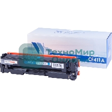 Картридж лазерный NVPrint совместимый LJ Pro M477fdn/M477fdw/M477fnw/M452dn/M452nw CF411A Cyan (2 300k)