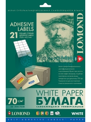 Самоклеящаяся бумага Lomond универсальная для этикеток, A4, 21 делен. (70 x 42.3 мм), 70 г/м2, 50 листов
