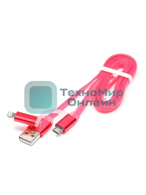 Кабель USB2.0 Cablexpert CC-mAPUSB2pk1m, AM/microBM 5P - iPhone lightning, 1м, комбо кабель, алюминиевые разъемы, розовый, блистер