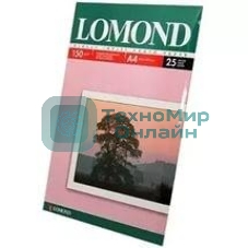 Фотобумага Lomond 0102043 A4/150г/м2/25л./белый глянцевое для струйной печати