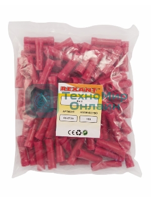 Соединительная гильза изолированная Rexant L-32 мм 6-10 мм² (ГСИ 10/ГСИ 6,0-10,0) красная