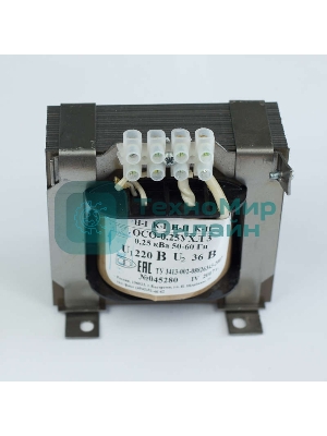 Трансформатор ОСО-0.25-09 220/24В УХЛ3 Кострома ОС0000002215