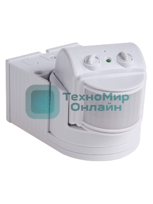 Датчик движения Rexant настенный ДДС 04, 180°, 1200 Вт,10-2000 Лк, 12 м, 10-420 сек. IP44