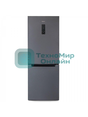 Холодильник Бирюса Б-W920NF графит двухкамерный 210/100 л морозилка снизу, No Frost