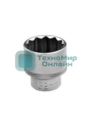 Головка торцевая, 32 мм, 12-гранная, CrV, 1/2