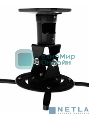 Кронштейн для проектора Cactus CS-VM-PR01-BK черный макс.10кг настенный и потолочный поворот и наклон